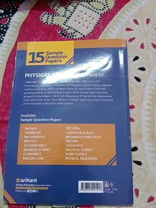 Physical Education Sample Paper Book