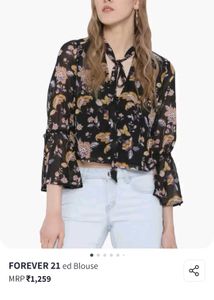 Forever 21 Large Lined Chiffon Floral Print Dressy