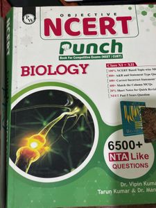 NCERT Punch Combo Unused And New