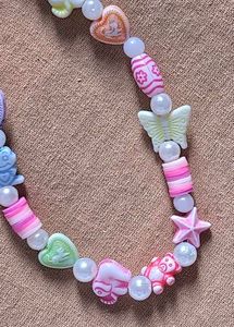 Phone Charm 🦋