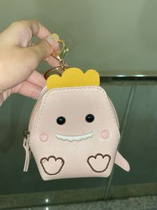 Cute Character Coin Purse Keychain