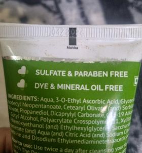 Derma Co Moisturizer