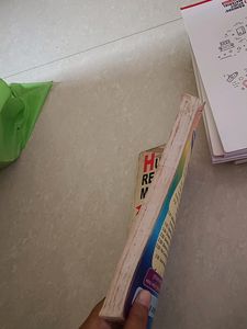 Human Resource Management