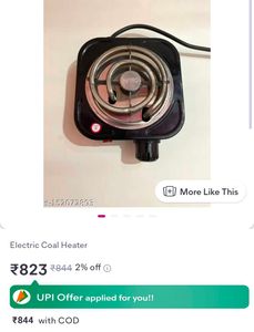 Coal Burner For Hookah Pot