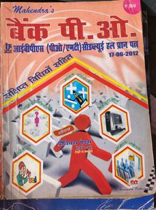 Mahendra Bank Po 2012 Previous Papers