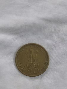 Rare 1970 Lotus ,20 Paise Coin