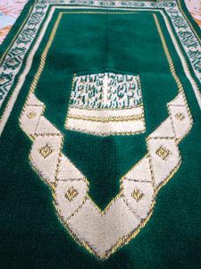 Praying Mats For Kids