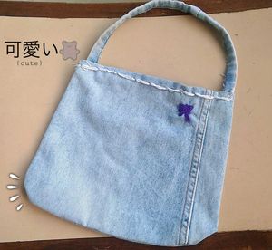 A DIY Bag 🎀