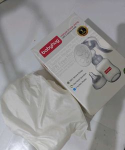 Babyhug Manual Breast PumpA mommy must-have!