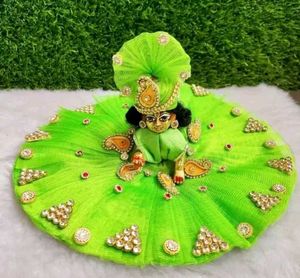 Combo For Soni Kumari