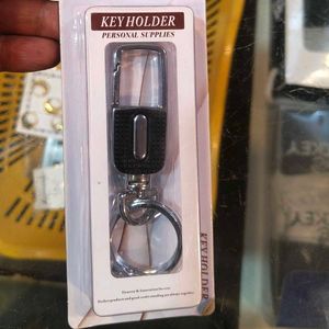 Yi-Long Key Holder