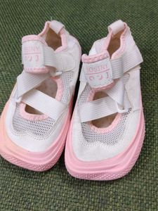 Cute Josiny Baby Shoes