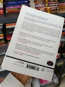 Hard Boiled Wonderland And The End Of World