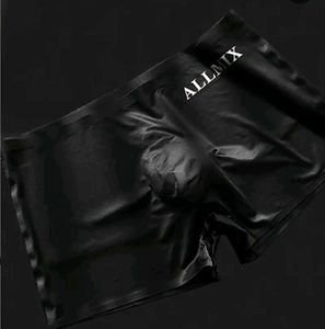 ALLMIX Ice Silky Seamless  Boxer Briefs