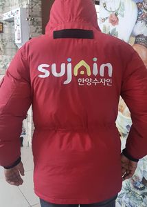 Snow Coat /1 To 2 Time Used /both For Boys And Girls /mens And Women&#39;s