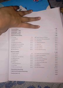 Arihant CUET UG General test