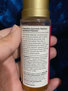Forest Essentials Cleanser-25ml