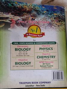 Trueman&#39;s Objective Biology For NEET Ug Vol 1 And 2