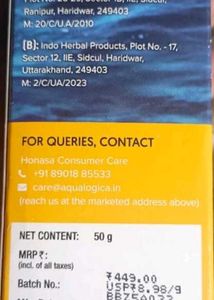 Aqualogica Sunscreen