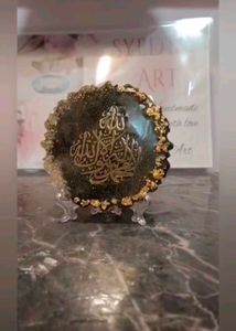 Customized Resin Islamic Coasters