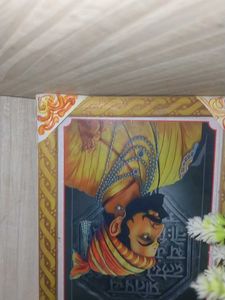 Chhatrapati Shivaji Maharaj Framed Print