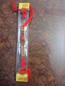 10 Rakhi Sale