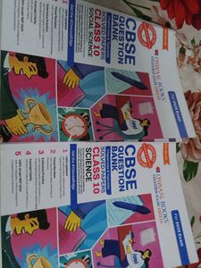 CBSE Class 10 Science Or SST Book