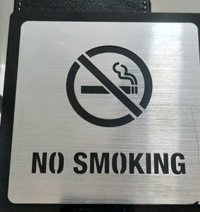 Double-Sided Sign: No Smoking &amp; Pantry
