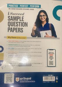 BUSINESS STUDIES 12th 15 sample question papers wi