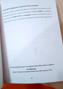 FIITJEE : Archive Physics For JEE MAINS