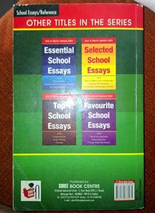 Popular School Essays