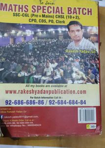 SSC Mathematics Book