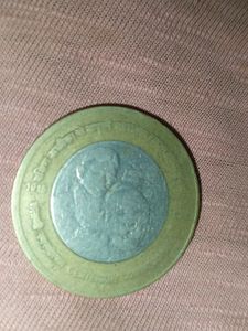 10 Rupees Coin Gandhiji
