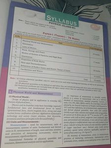 ISC 11th Class Physics Part 1 Book Second Also