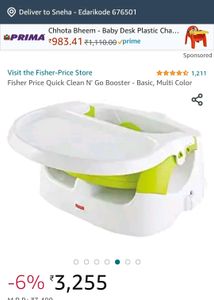 Fisher Price KidsBooster Chair