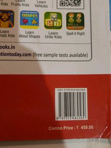 Pre Primary Three Books Set In Hindi