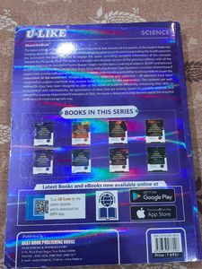 U- Like Book