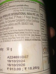 Herbalife Afresh Tulsi