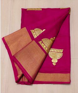 Elegant Pink Saree