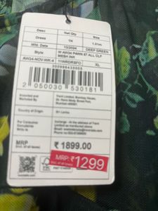 Floral Midi netty Dress Fixed Price