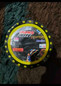 Kite Flying String
