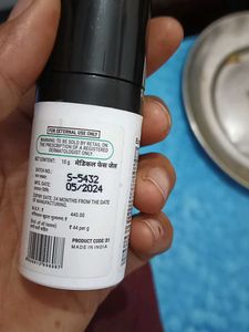 Cureskin Products Combo