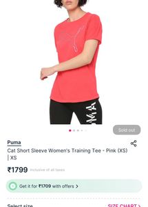 PUMA Original Tshirt