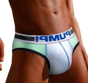 PUMP! Briefs