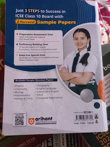 Arihant Question Bank 15 Sample Paper Class 10 Ics