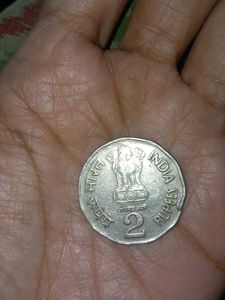 2 rupees Deshbandhu Chitranjan Das Coin