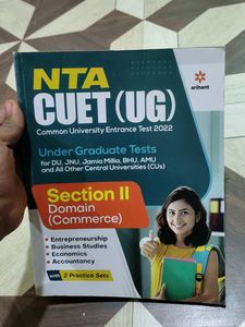 NTA CUET (UG) Common University Entrance Test