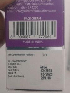 2% Kojic Acid Face Cream - For Pigmentation