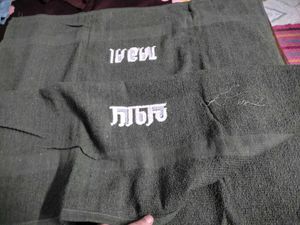 New Bath Towel No Coin Totally More Colour Availab