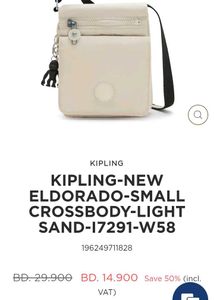 Kipling Authentic